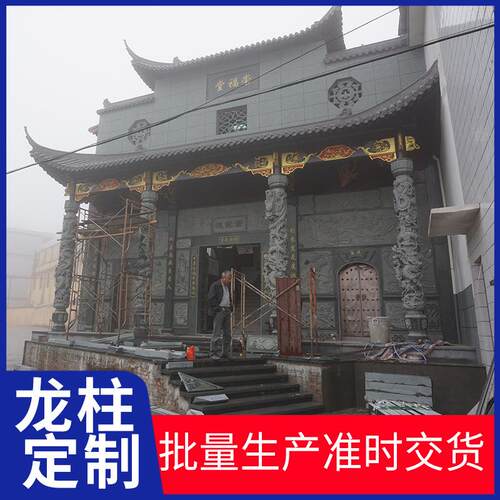 大鹏石材承接景观文化柱罗源青石双龙凤柱福建大型石雕厂家制作