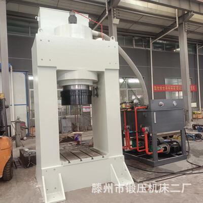 YM龙门液压机框架式压装压制成型200吨滕州锻压机床二厂