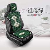 爆外贸木力亚克珠子垫珠款 木头汽车坐垫凉小网透气 腰红蛮夏季