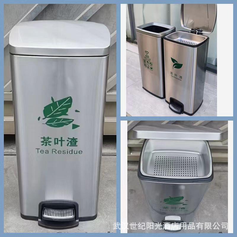 包邮大容量不锈钢茶水桶茶渣桶废水桶功夫茶茶叶过滤桶防指纹家用