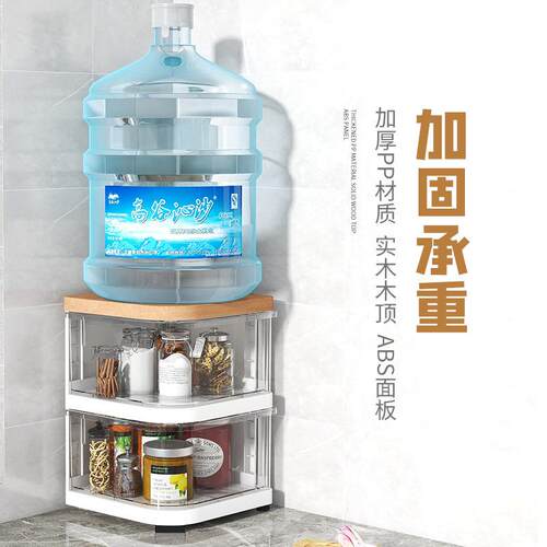 家厨房浴角室卧室墙AFO边转角柜墙角柜三角形柜置物物用架储角落