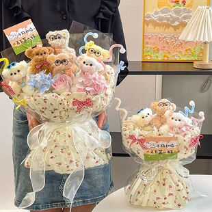 新年手工扭扭棒可爱小狗玩偶花束成品儿童生日七夕礼物送女孩闺蜜