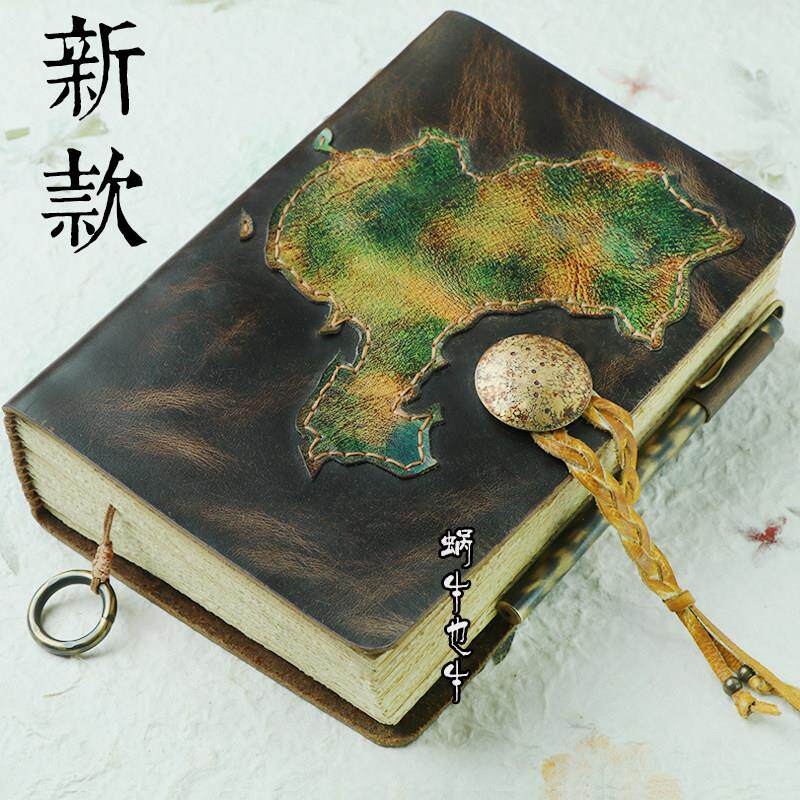 北斗七星头层牛皮笔记本手帐本日记本手工复古怀旧皮质真皮本子