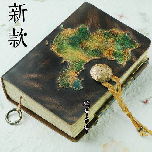 北斗七星头层牛皮笔记本手帐本日记本手工复古怀旧皮质真皮本子