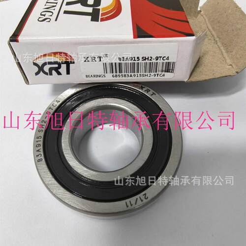 83A915SH2-9TC4 XRT轴承 XRT圆柱滚子轴承 XRT叉车门架轴承