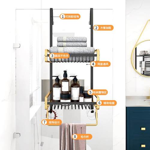 浴室毛置物架免打淋31578浴房挂篮架子卫生间巾太空架铝孔洗手间