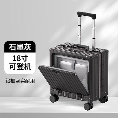 正品行李箱2寸前开 口18登机拉杆箱商务女02025新款小型轻旅便行