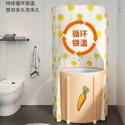 浴室浴帘防水布卫生间洗澡帐浴罩浴帐冬天家用保温罩保暖浴照加厚