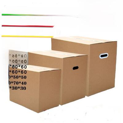 packing box five ply cardboard moving boxes large carton box