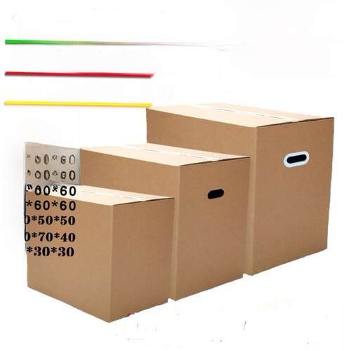 packing box five ply cardboard moving boxes large carton box