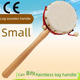 婴儿拨浪鼓小号原木手柄货郎鼓牛皮摇鼓初生儿童木质玩具手摇鼓