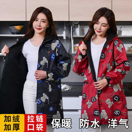 罩衣大人加绒加厚女长袖防水防油家用厨房冬季新款围裙工作服男款