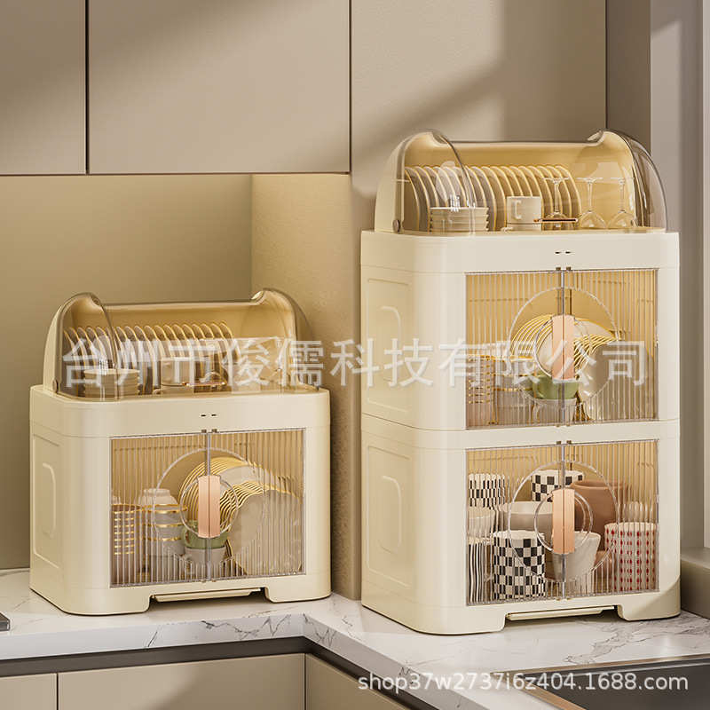 厨房碗架碗筷收纳盒家用带盖放餐具装碗箱碟盘沥水置物架塑料碗柜