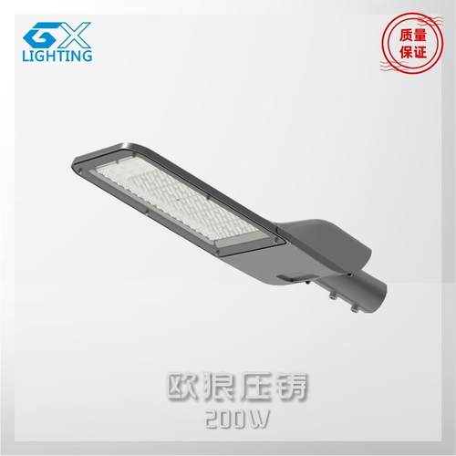 新款厂销户外头景观LED灯100路W15头0W2WWY00W路灯城市道路乡镇路