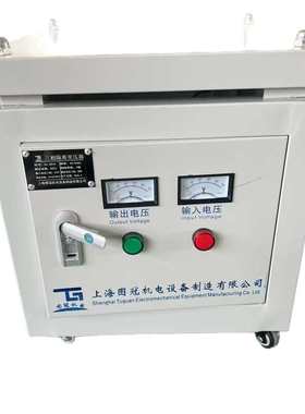 变压器隔离415v440v480v660v690v800v5k100k转三相变220v380v干式