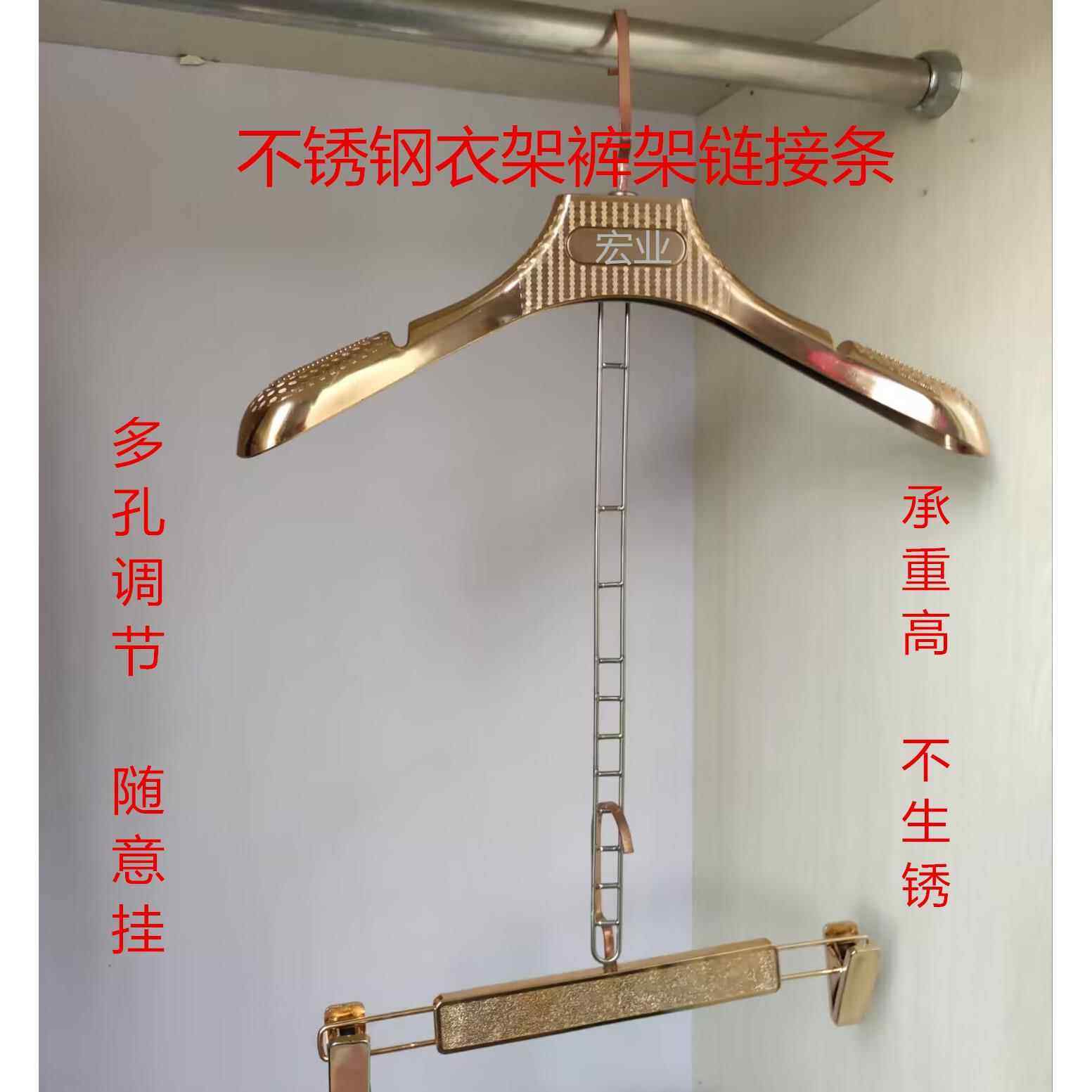衣挂实心不锈钢连接条挂衣条连身套装展示配件超连结条服装店吊环,商业/办公家具,衣架,淘宝优惠券,粉丝福利购,淘宝优惠卷