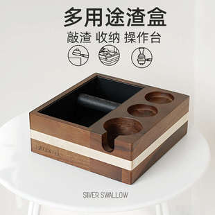 COFFEE咖啡机实木敲渣盒吧台压粉座 家用粉锤手柄支架压粉座