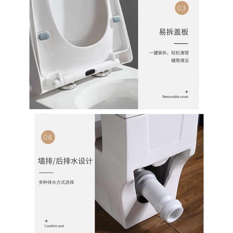 墙排式马桶家用侧排坐厕后排水左排右排坐便器防臭大口径横排座便