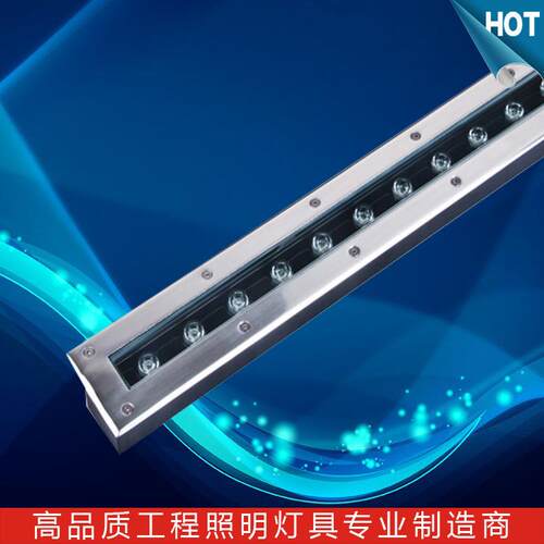厂家LED长条埋地灯12W15W18W24W广场公园草坪条型灯RGBW地埋灯