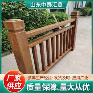 镀锌管木纹护栏栅栏区铁景艺栏958杆扶手木仿河道公园桥梁仿木围
