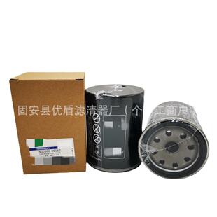 机械设备配件发电机组柴油滤芯油水分离器过滤器400508-00062滤芯