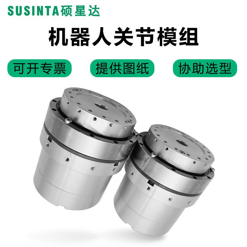 机器人一体化关节电机模组大扭矩双编码器中空谐波关节伺服电机