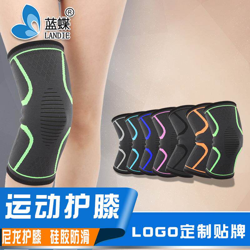 运动护膝 登山跑步防滑护膝盖运动篮球护腿骑行户外女厂家加工
