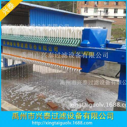 厂价直销水玻璃加工板框压滤机玻璃深加工用压滤机