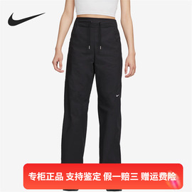 Nike/耐克百搭简约女款秋款健身跑步运动工装长裤 FB8285-010