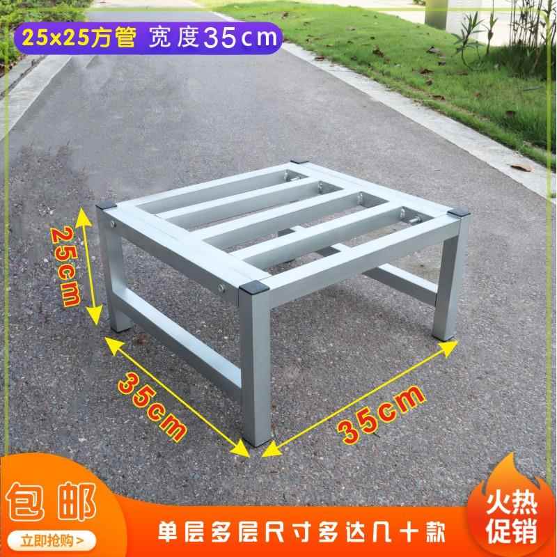 宽28方形花架四方正方形置物架单层鱼缸架子阳台花架落地花盆支架