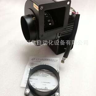 劲拓回流焊离心风机小型多翼散热耐高温抽风马达CY076波峰焊排烟