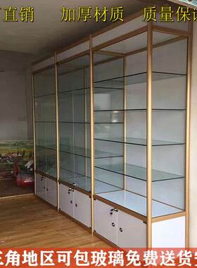 古董展柜化妆品珠宝汽车用品手办展示架工艺品展架红酒玻璃展示柜