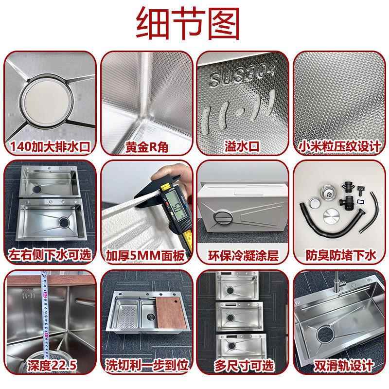 加厚S0US34不锈ht958695大钢水用槽单槽厨房家手工洗碗米粒压纹洗