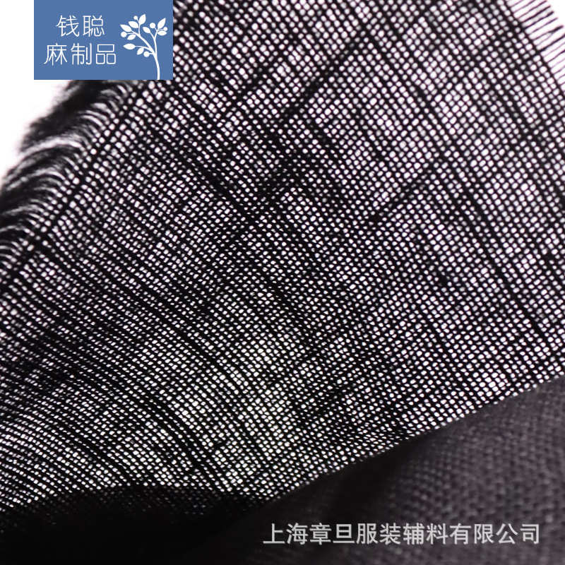 黑色 黄麻 麻布143cm 网孔密织 服装服饰箱包鞋帽手工DIY辅料