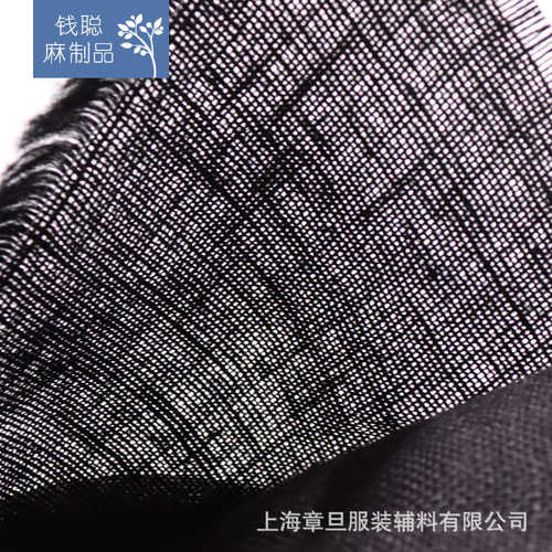 黑色 黄麻 麻布143cm 网孔密织 服装服饰箱包鞋帽手工DIY辅料