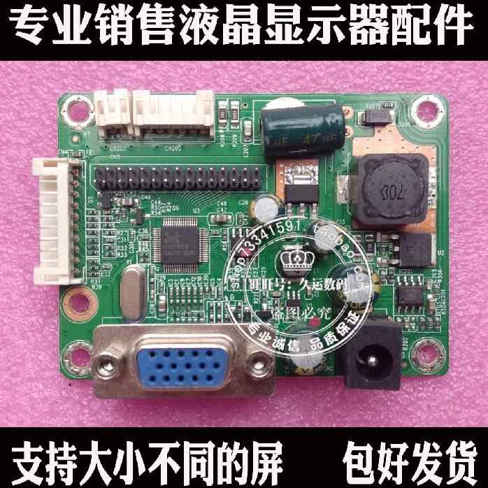 原装清华同方TF220AWN1