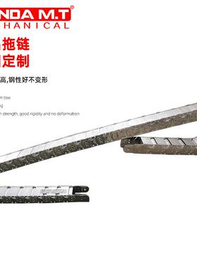 盛封达拖链全闭金T属钢制坦链L75/125TL75，TL不锈钢克铝拖链