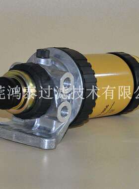 油水分离器 柴油滤芯 233-9856 柴油滤清器127-6449