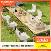 户外折叠桌椅套装 露营野餐钓鱼露营自驾游沙滩椅野餐桌椅 便携式