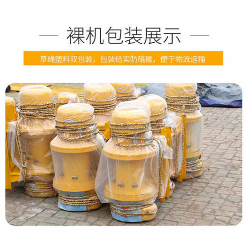 厂家一字型卷扬机船用提升机建筑机械吊运1吨CD1型起重电动卷扬机
