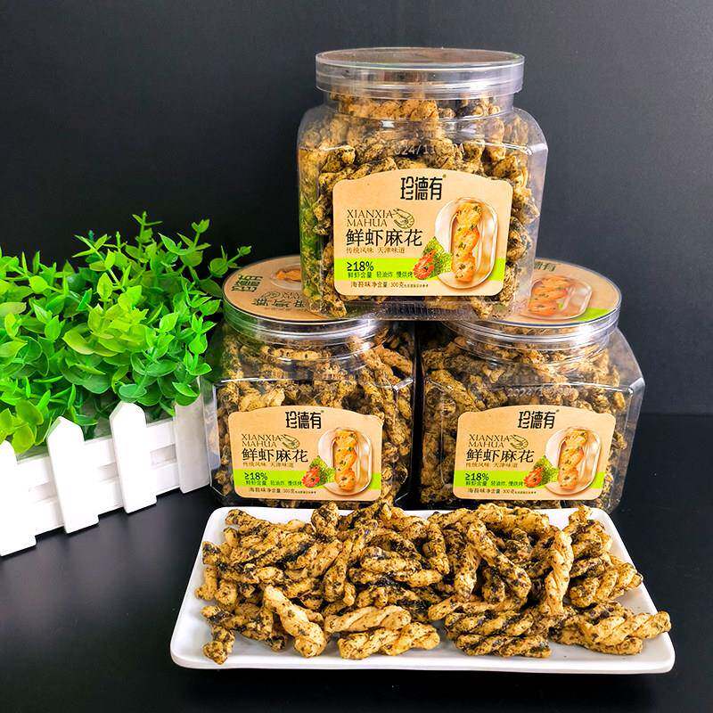 珍德有鲜虾麻花海苔味300g罐装香辣蟹黄味网红休闲办公室零食特产
