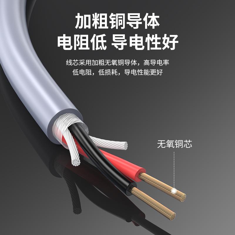 trvv高柔性拖链电缆234567810 12芯防油耐折多芯信号控制源护套线