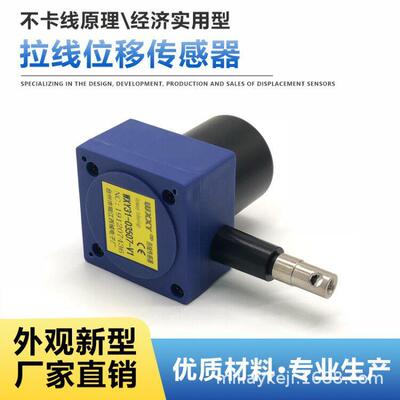 WXY31-0808-A21010-A21111-A21212-A20204-V1120306-V112