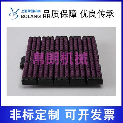 LPB882M磁性转弯滚珠链磁性滚珠转弯链板滚珠输送链板输送机