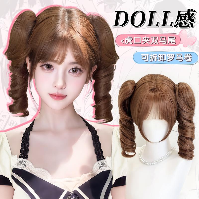 jk日系lolita假发双马尾长卷发doll感少萝罗马卷虎口夹马尾全头套