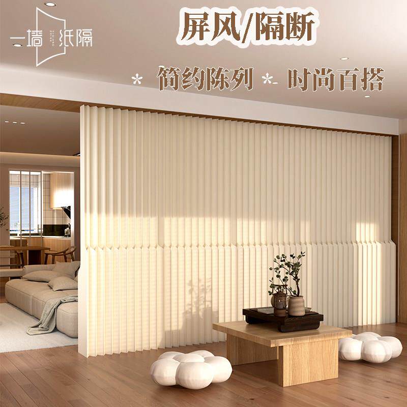简约现代布艺折叠隔断客厅卧室屏风隔断墙