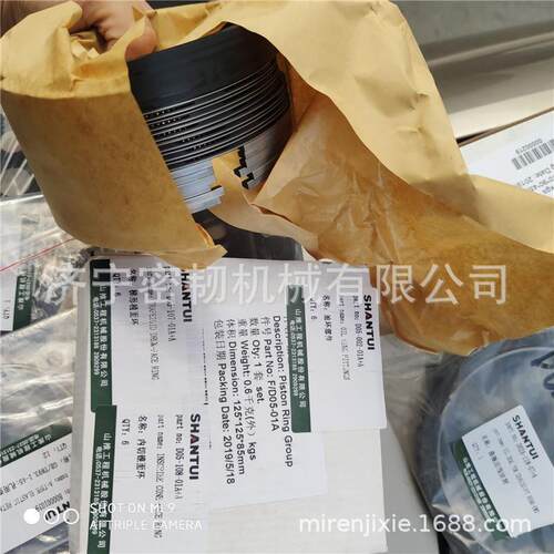 推土机配件SD13活塞环D05-107-01A+AD05-108-01A+A