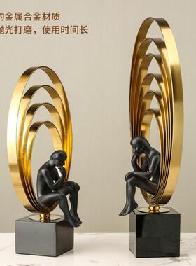 创意居金约BJ-0032属理石工艺品摆件现代简样板房大玄关电视柜家