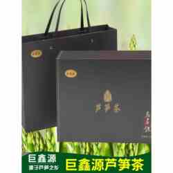 山东菏泽曹县特产巨鑫源绿芦笋芽尖高档芦笋茶礼盒装节日送礼品