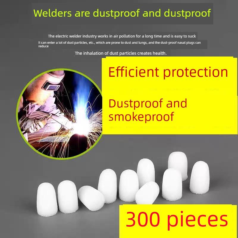 防尘鼻塞过滤器防工业粉尘超透气防雾霾隐形鼻罩防二手烟升级打孔